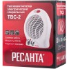 Тепловые пушки Ресанта ТВС-2 [67/2/2] Тепловентилятор { спиральный, вентилятор/1000/2000 Вт, защита от перегрева }